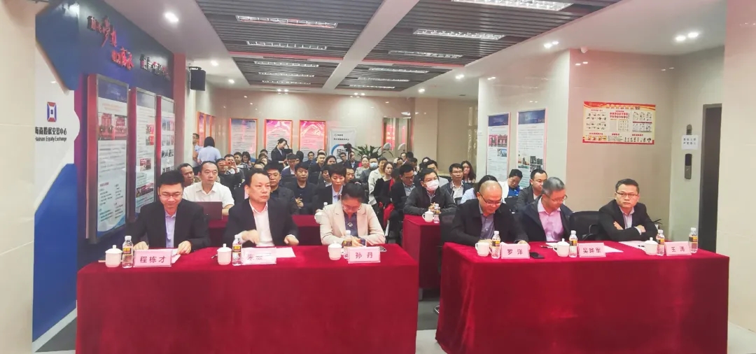 集團與北京城建中南土木集團、濟南天橋投資控股簽署三方戰略合作協議